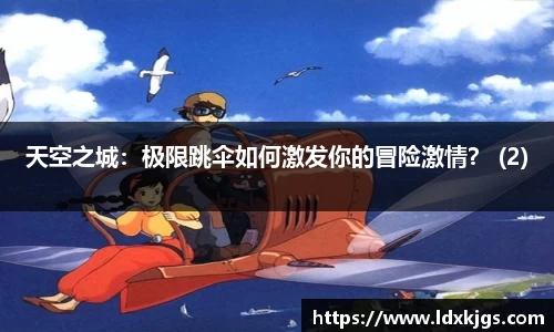 ebet易博官网