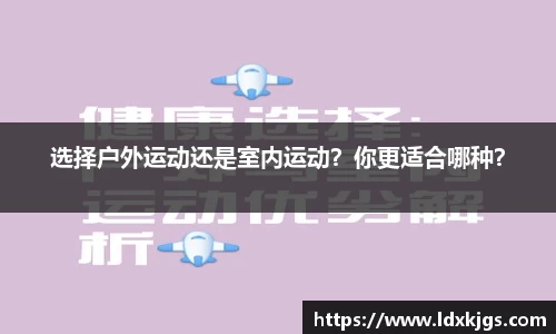 EBET易博··(中国)官方网站