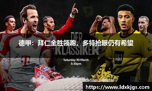 ebet易博官网
