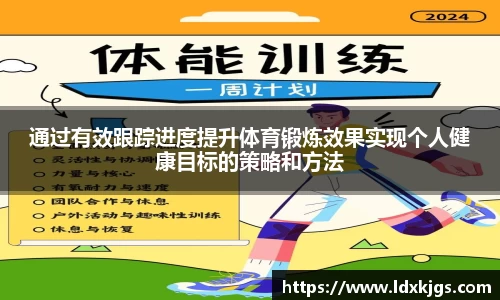 EBET易博··(中国)官方网站