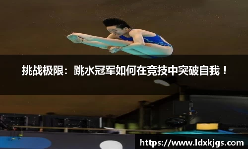 EBET易博··(中国)官方网站