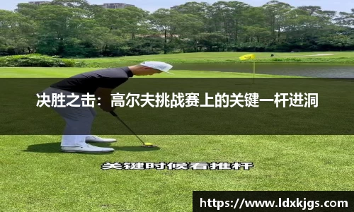 ebet易博官网