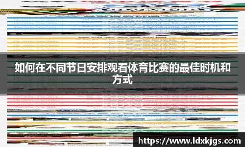 ebet易博官网