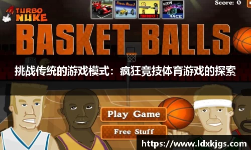 EBET易博··(中国)官方网站
