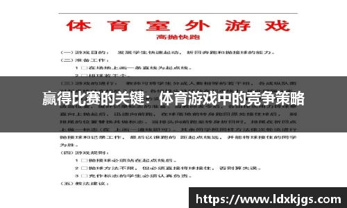 ebet易博官网