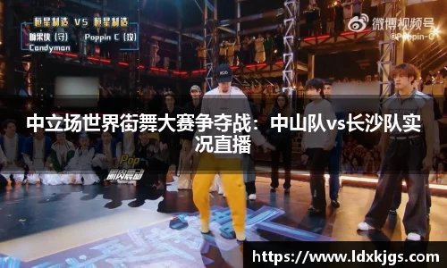 EBET易博··(中国)官方网站