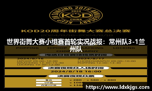 ebet易博官网