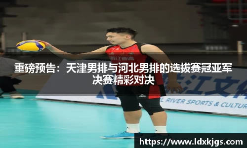 EBET易博··(中国)官方网站