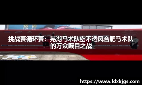 ebet易博官网