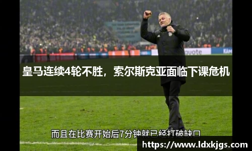 ebet易博平台