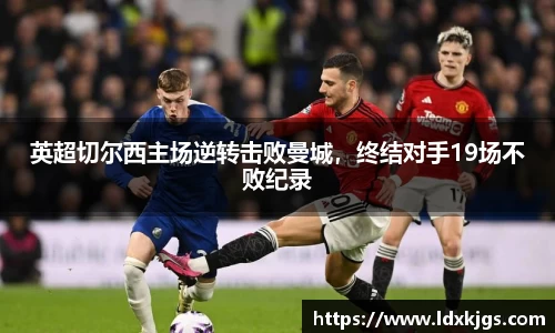 EBET易博··(中国)官方网站