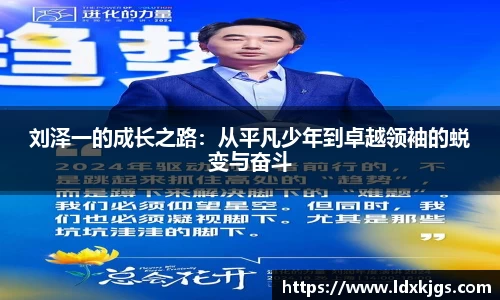 EBET易博··(中国)官方网站